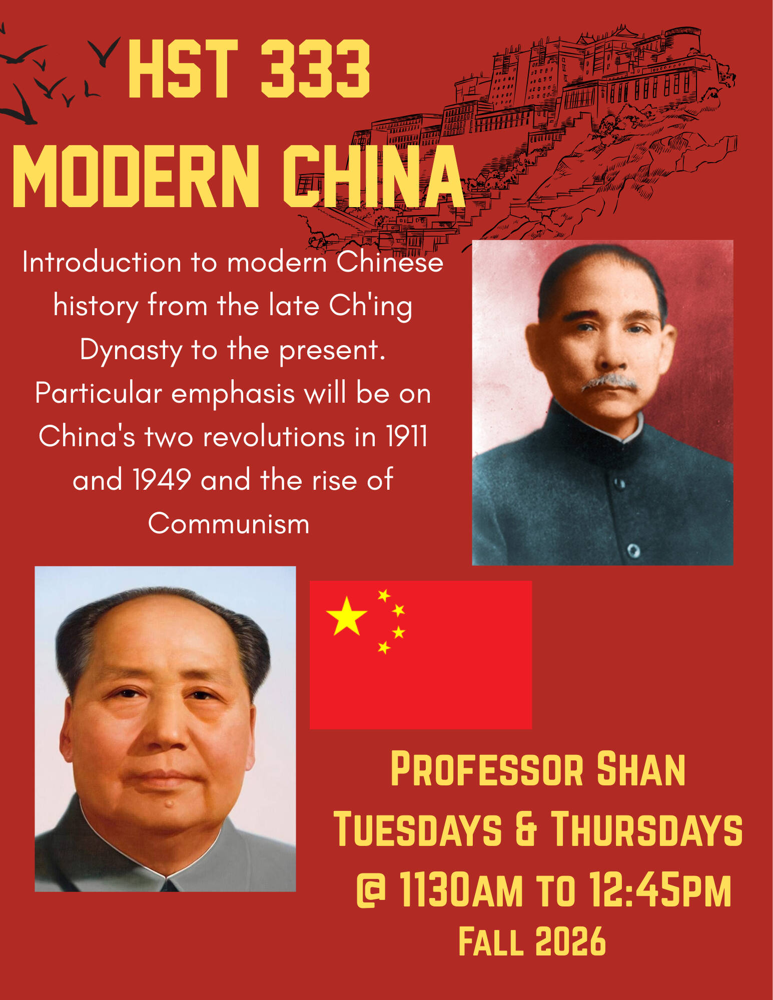 HST 333 Modern China